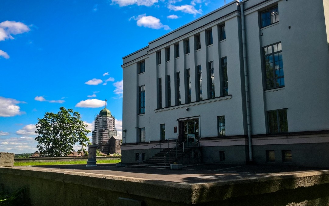 The Leningrad regional state archive of Vyborg photos